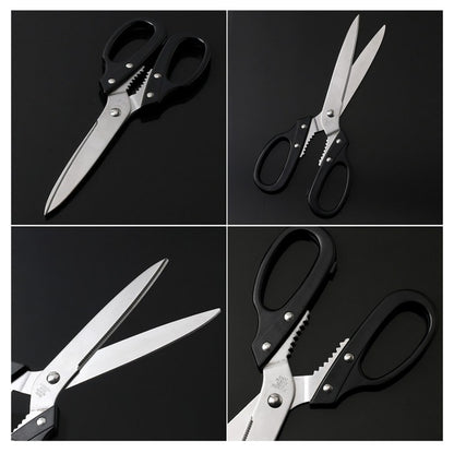 Tanaka Kitchen Shears Heavy Duty Japanese Stainless Steel 강주은 주방가위 | Multipurpose Kitchen Scissors Diamond Cut Japan Scissors 타나카 방산시장 깡스가위