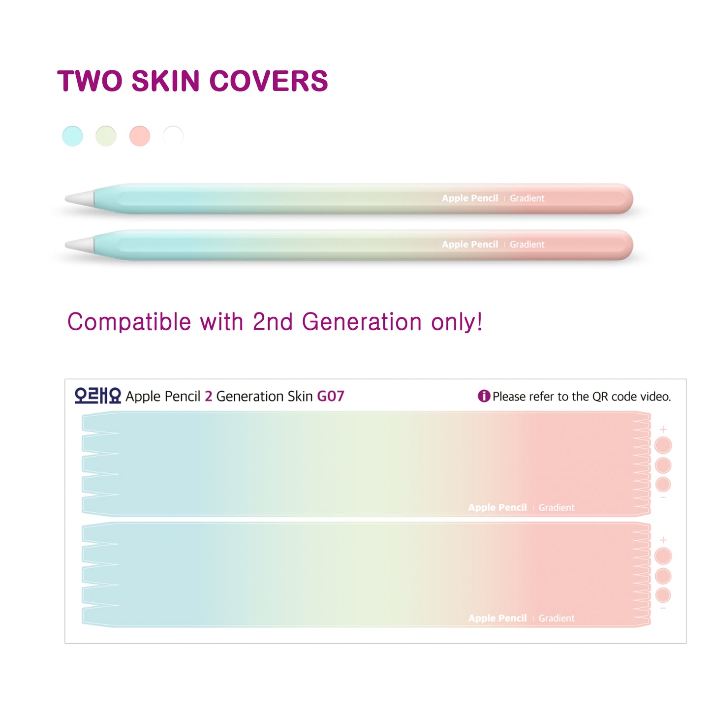 Apple Pencil Skin [2 Pack] Ultra Thin 3M Premium Vinyl Cover Gradient Color Design- 2nd Generation