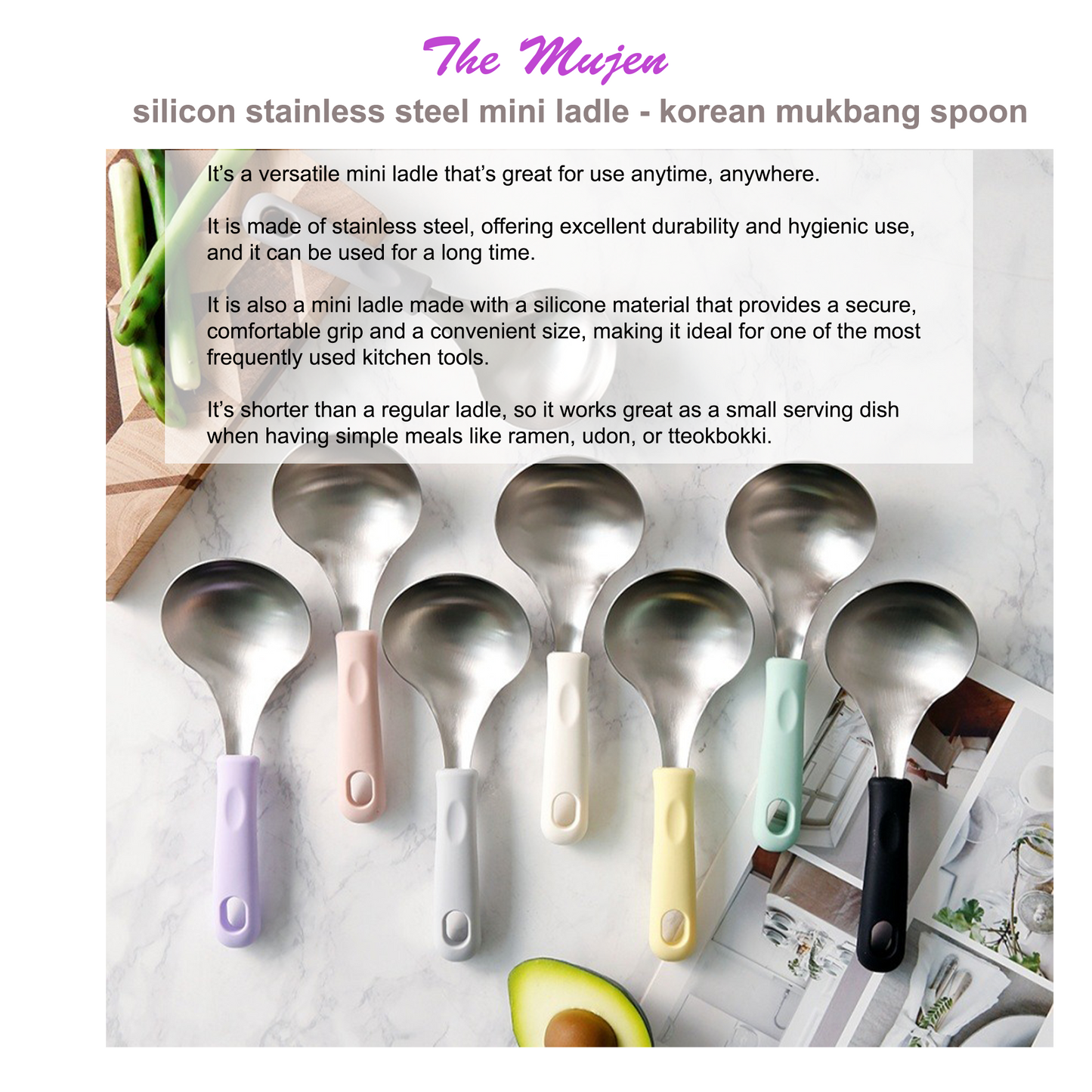 Korean Serving Spoon Stainless Steel Ladle 먹방 스푼 미니 국자 | Mukbang Spoon Multipurpose Ladle Silicone handle Serving Cooking Ladle 서빙스푼 전현무 국자