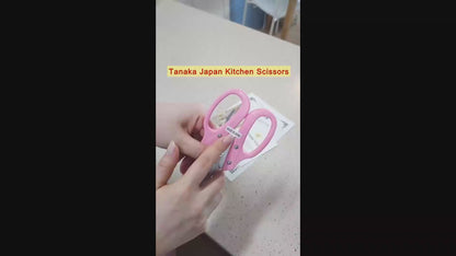 Tanaka Kitchen Shears Heavy Duty Japanese Stainless Steel 강주은 주방가위 | Multipurpose Kitchen Scissors Diamond Cut Japan Scissors 타나카 방산시장 깡스가위